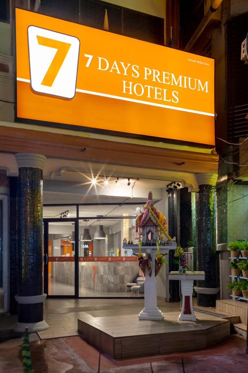 7 Days Premium Hotel Pattaya Eksteriør bilde